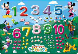 Disney Let’s Play with Numbers Jigsaw Puzzle