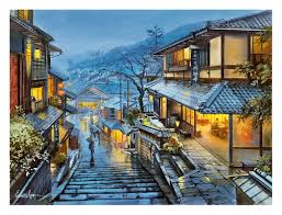 Old Kyoto, Japan JigsawPuzzle