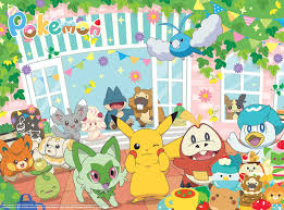 Pokemon Party Jigsaw Puzzle