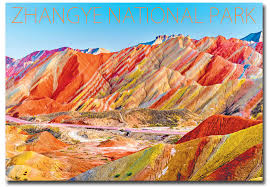 Rainbow Mountain, Zhangye China Jigsaw Puzzle
